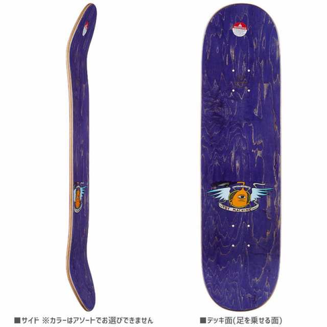 トイマシーン TOY MACHINE デッキ MONSTER DECK 8.25インチ 8.38インチ