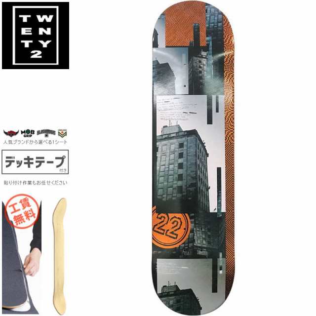 22BOARD CO トゥエンティツー スケートボード デッキ ATROCITY DECK ...