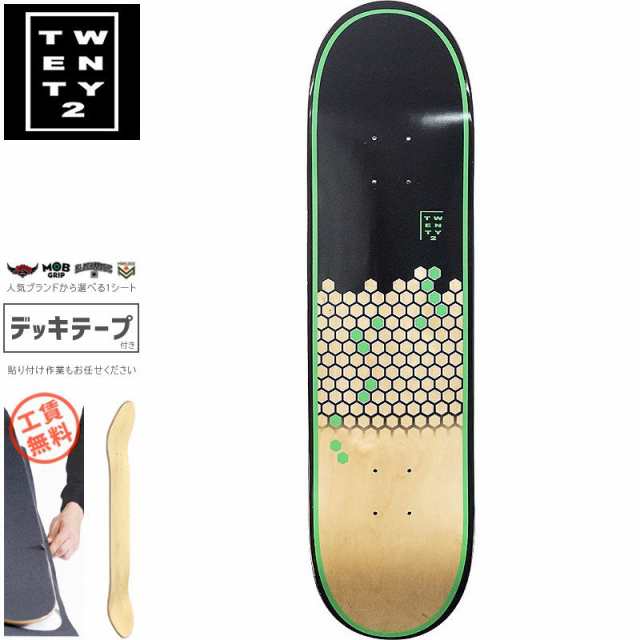 22BOARD CO トゥエンティツー スケートボード デッキ EVOLVE SERIES 1 DECK 8.25インチ グリーン NO7 デッキ