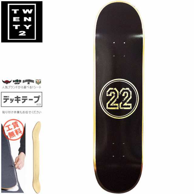 22BOARD CO トゥエンティツー スケートボード デッキ CIRCLE 22 DECK ...