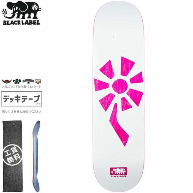 ブラックレーベル BLACK LABEL スケートボード デッキ FLOWER POWER WHITE DECK ピンク 8.25インチ NO91