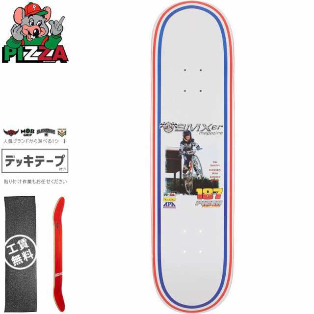 PIZZA SKATEBOARDS ピザ スケートボード デッキ DUCKY BMXER DECK 8.25インチ NO8