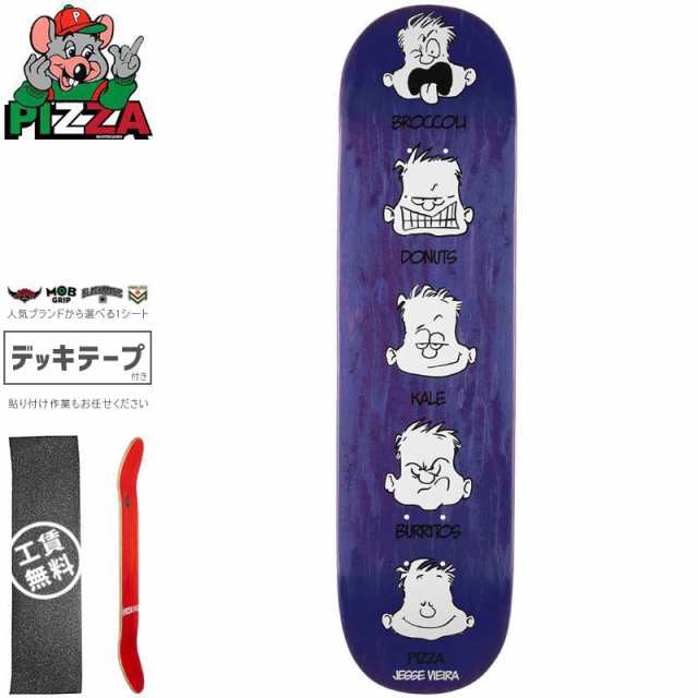 PIZZA SKATEBOARDS ピザ スケートボード デッキ VIEIRA FEELINGS DECK ネイビー 8.0インチ NO11