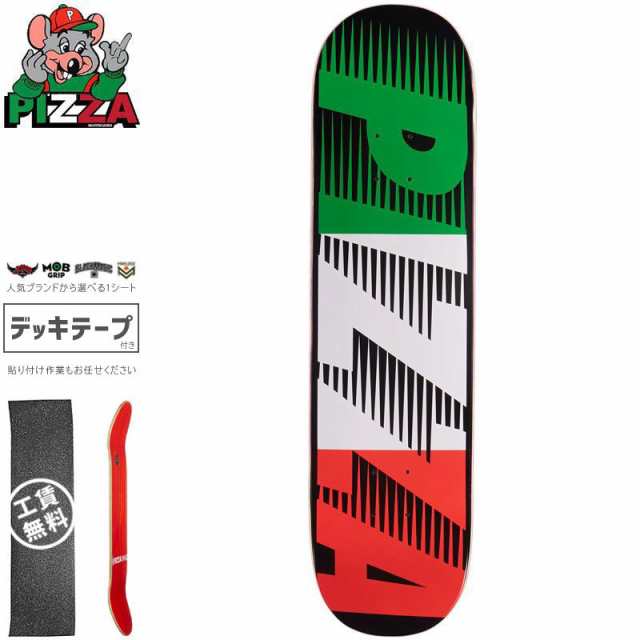 PIZZA SKATEBOARDS ピザ スケートボード デッキ SPEEDY BLACK DECK 8.0インチ NO17