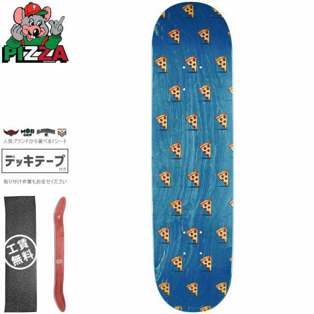 PIZZA SKATEBOARDS ピザ スケートボード デッキ EMOJI PATTERN DECK ティール 8.0インチ/8.25インチ NO20