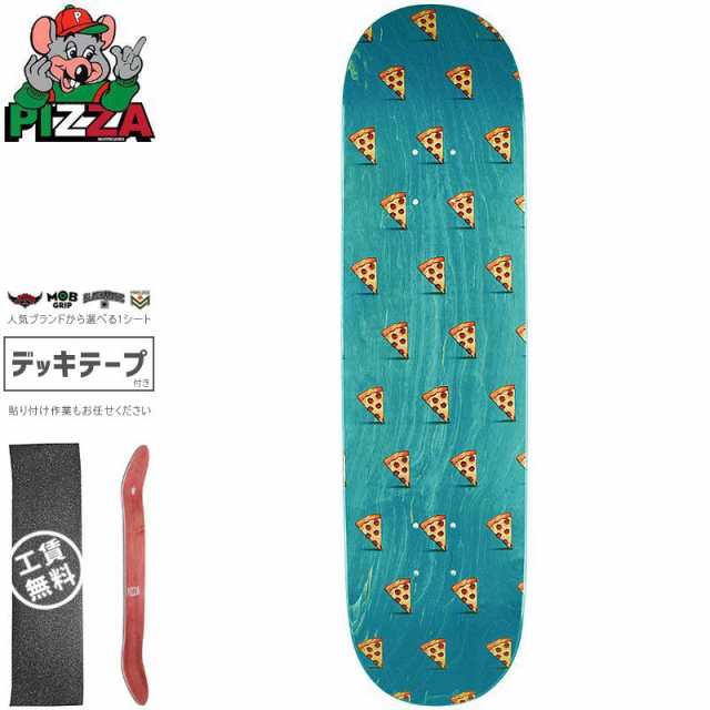 PIZZA SKATEBOARDS ピザ スケートボード デッキ EMOJI PATTERN DECK ターコイズ 8.0インチ/8.25インチ NO21