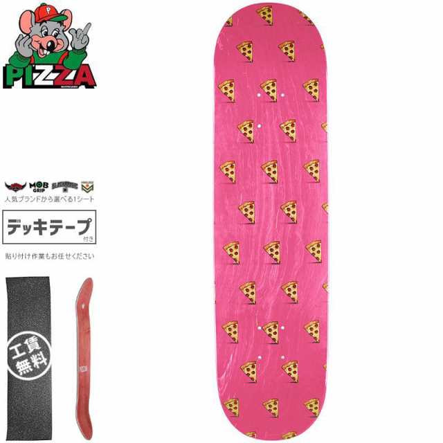 PIZZA SKATEBOARDS ピザ スケートボード デッキ EMOJI PATTERN DECK ピンク 8.0インチ/8.25インチ NO23