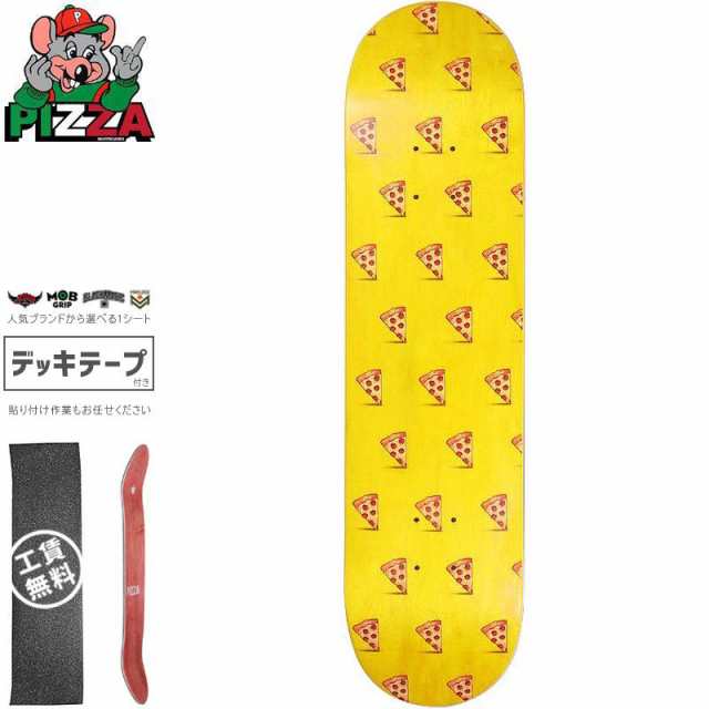 PIZZA SKATEBOARDS ピザ スケートボード デッキ EMOJI PATTERN DECK イエロー 8.0インチ/8.25インチ NO24