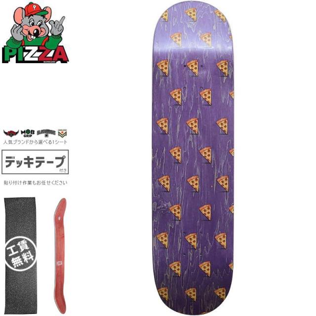 Pizza Skateboards Pizzazz デッキ PIZZA SKATEBOARDS ピザスケートボード MUTANT DECK/ピザスケート