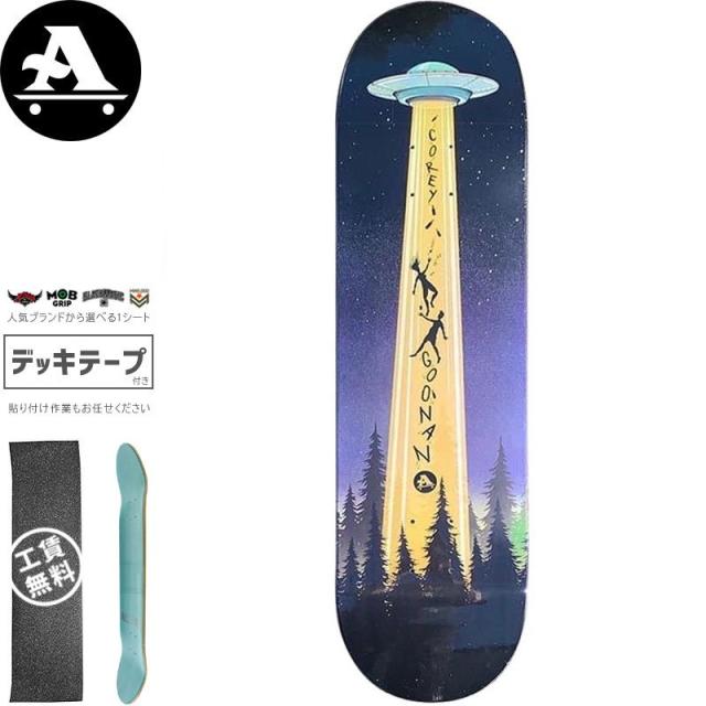 ALL I NEED オールアイニード スケボー デッキ GOONAN ABDUCTION