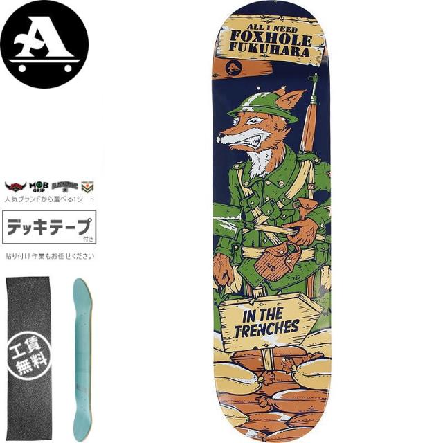 中古品】宇崎日新 ロッド SHIP MASTER タチウオ 掛調子 2402(中古品)