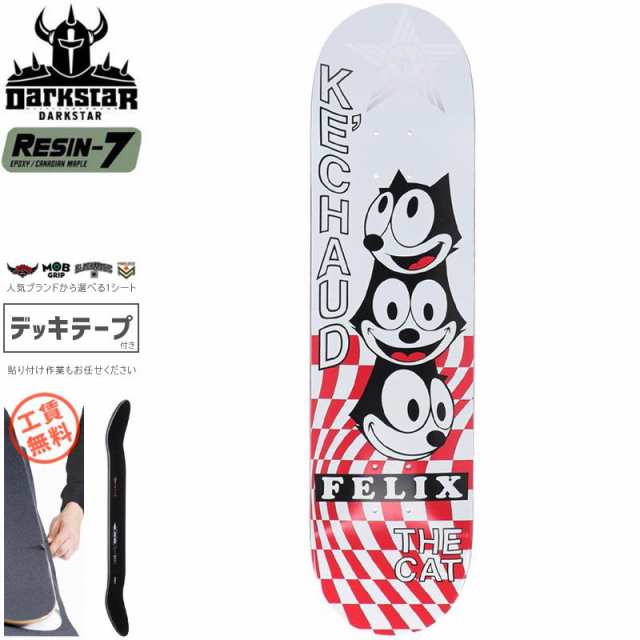 ダークスター DARK STAR スケボー デッキ KECHAUD FELIX VORTEX R7 DECK 8.0インチ NO136の通販はau  PAY マーケット - スケートボードショップ砂辺 au PAY マーケット店 | au PAY マーケット－通販サイト