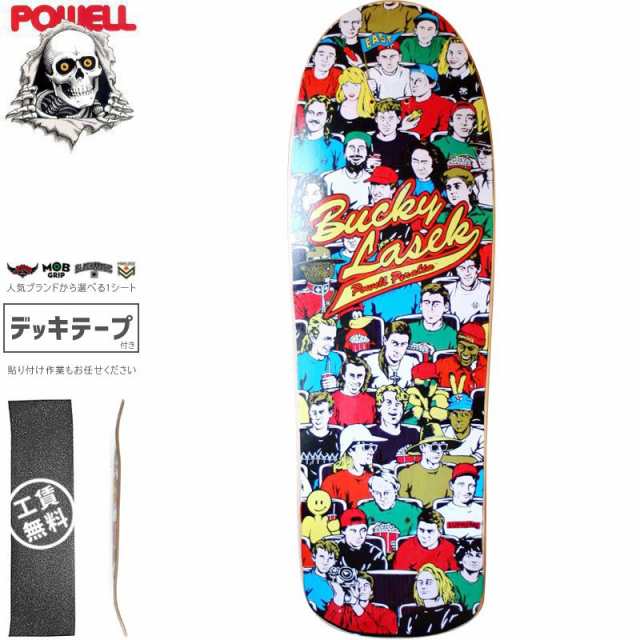 パウエル POWELL スケートボード デッキ LASEK STADIUM SKATEBOARD