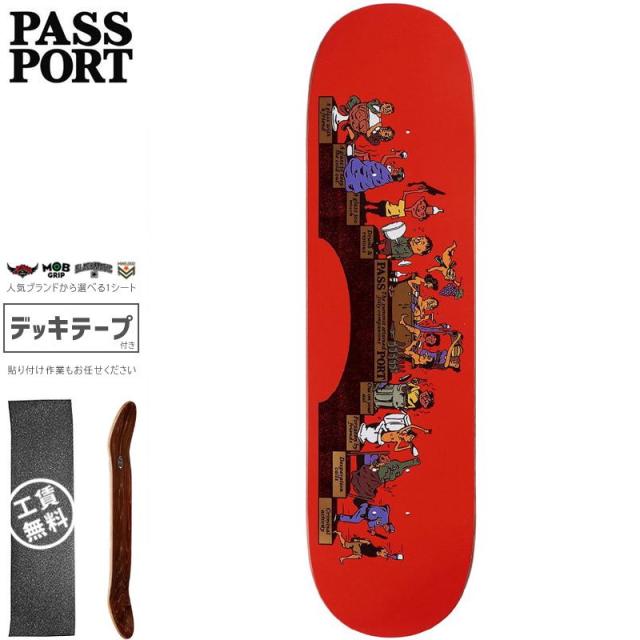 PASS~PORT パスポート スケートボード デッキ WHAT U THOUGHT