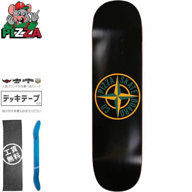 PIZZA SKATEBOARDS ピザ スケートボード デッキ PIZZA STONE DECK 8.25インチ NO29