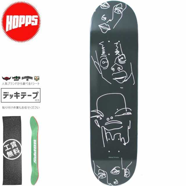 HOPPS ホップス スケボー デッキ WILLIAMS DREAMER DECK 8.0インチ/8.25インチ NO36