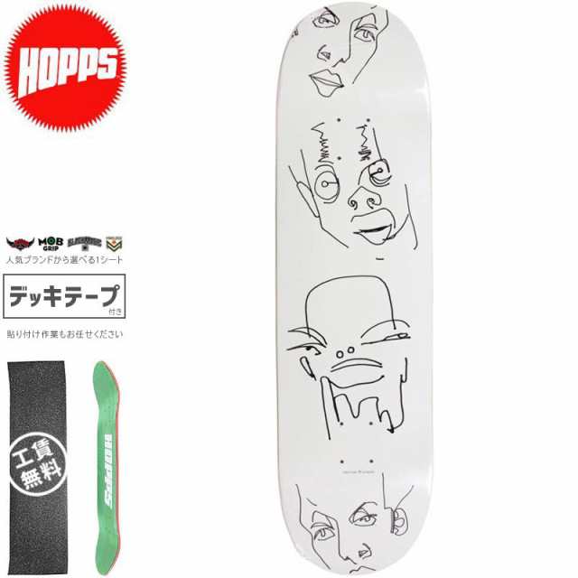 HOPPS ホップス スケボー デッキ DREAMER SILVER DECK 8.125インチ/8.25インチ NO37