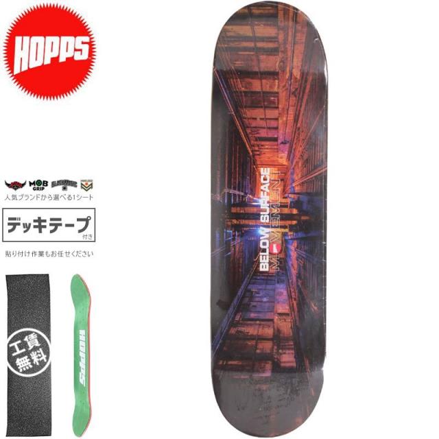 LESQUE レスケ KENYA × LOGO 7.0インチ lesque skateboard 8.0