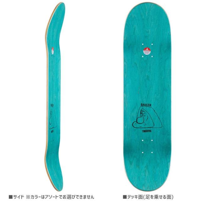 ベーカー BAKER スケートボード デッキ BEASLEY BARRY DECK 8.3875インチ NO300_1