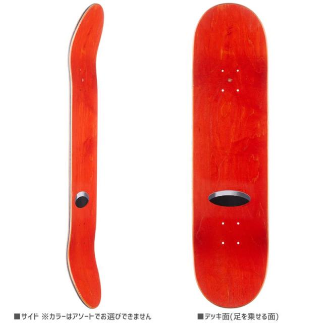 SKATE MENTAL スケートメンタル スケートボード デッキ GIORGIO RABBIT DOLL GREY DECK 8.12インチ NO3_1