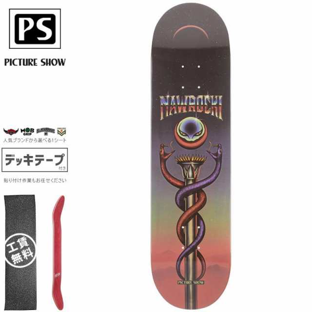 PICTURE SHOW ピクチャーショー スケートボード デッキ NAWROCKI CADUCEUS DECK 8.0インチ NO1