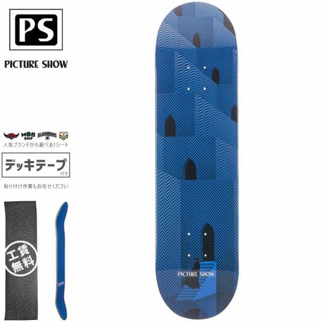 PICTURE SHOW ピクチャーショー スケートボード デッキ KASBAH DECK 8.0インチ NO2