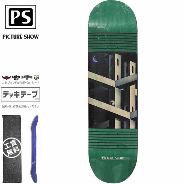 PICTURE SHOW ピクチャーショー スケートボード デッキ SPIRE DECK 8.0インチ グリーン NO3