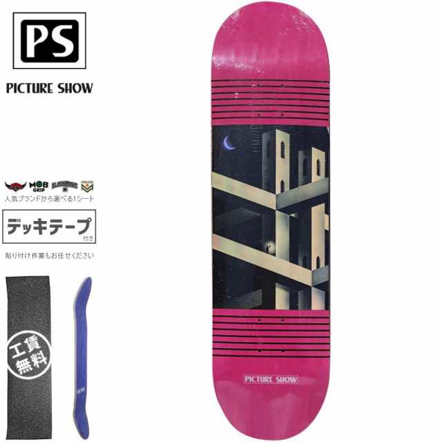 PICTURE SHOW ピクチャーショー スケートボード デッキ SPIRE DECK 8.0インチ マゼンタ NO5