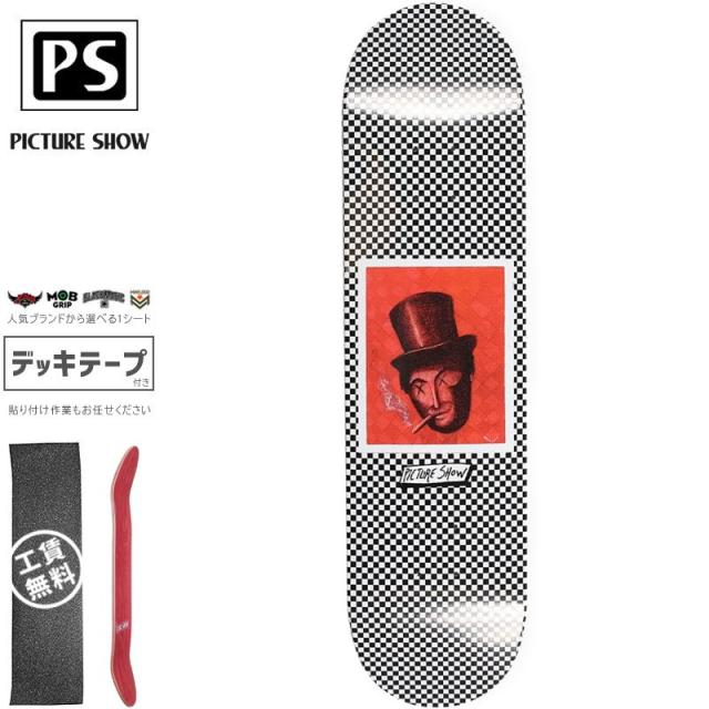 ベーカー BAKER スケートボード デッキ FIGGY DIMENSIONS DECK 8.5