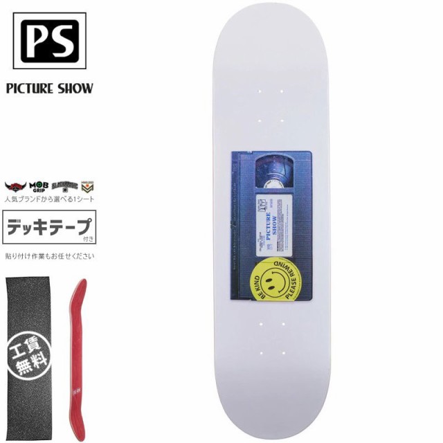 PICTURE SHOW ピクチャーショー スケートボード デッキ CASSETTE DECK 7.75インチ/8.0インチ NO9