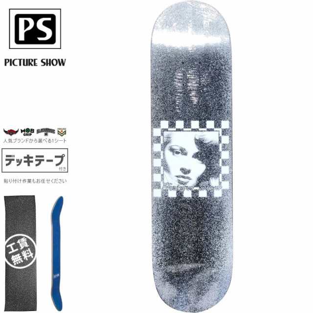 PICTURE SHOW ピクチャーショー スケートボード デッキ HOMECOMING DECK 8.0インチ NO10