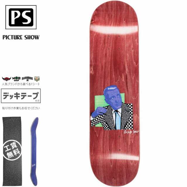 PICTURE SHOW ピクチャーショー スケートボード デッキ BOGART DECK 8.0インチ ワイン NO12