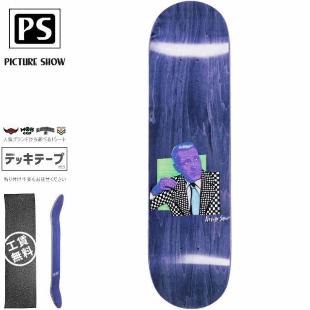 PICTURE SHOW ピクチャーショー スケートボード デッキ BOGART DECK 8.0インチ パープル NO14