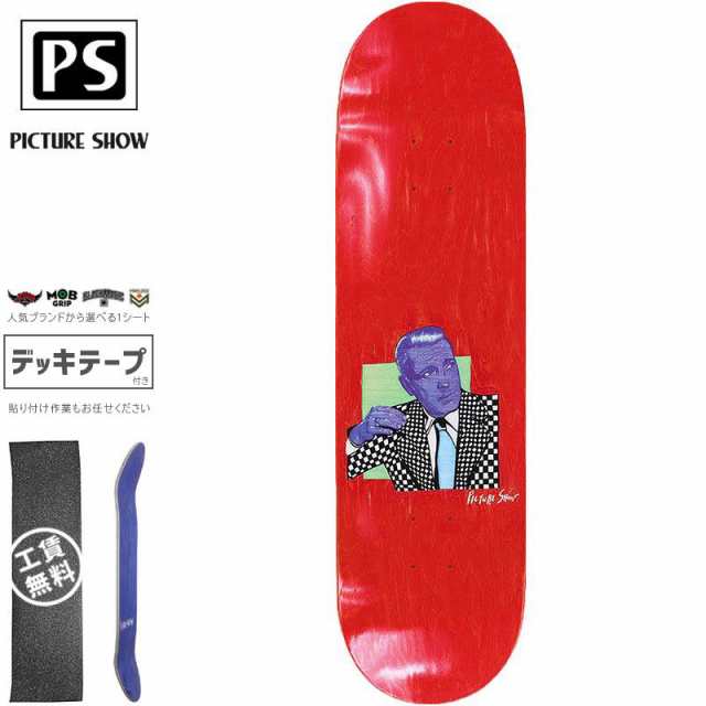 PICTURE SHOW ピクチャーショー スケートボード デッキ BOGART DECK 8.0インチ レッド NO15