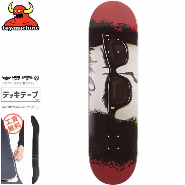 トイマシーン TOY MACHINE デッキ ROMERO DYLAN DECK 8.38インチ NO264