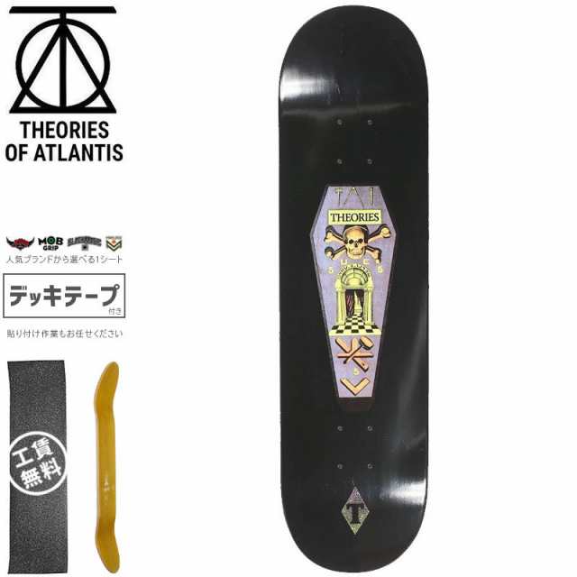 THEORIES セオリーズ スケボー デッキ SKATE COFFIN DECK 8.0インチ/8.125インチ/8.2インチ NO74