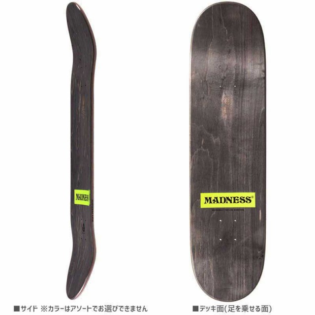 MADNESS マッドネス スケボー デッキ NEW PRO BANDAGE R7 DECK 8.25