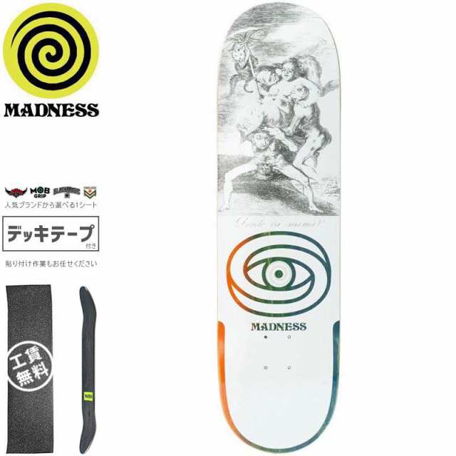 MADNESS マッドネス スケボー デッキ DONDE R7 DECK 8.5インチ NO52