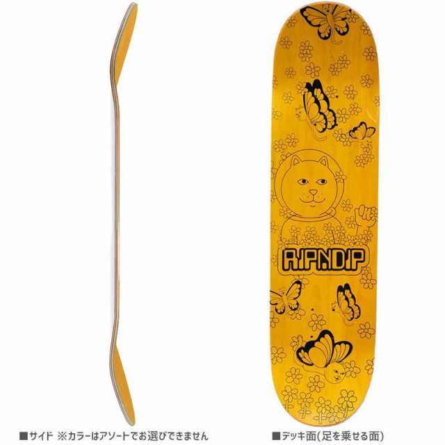 RIPNDIP リップンディップ スケートボード デッキ BUTTERFLY BOARD LAVENDER DECK 8.0インチ NO1の通販はau  PAY マーケット - スケートボードショップ砂辺 au PAY マーケット店 | au PAY マーケット－通販サイト