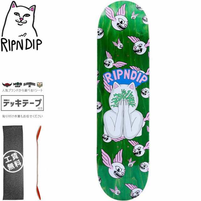 RIPNDIP リップンディップ スケートボード デッキ OVERTHINKING BOARD GREEN DECK 8.0インチ/8.25インチ NO13