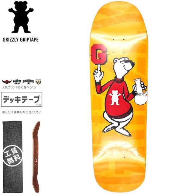 グリズリー GRIZZLY スケボー デッキ BONGTROTTERS DECK 9.25インチ オールドスクール NO2
