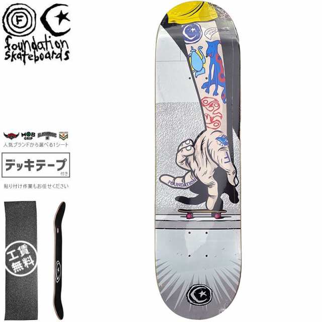 ファンデーション FOUNDATION スケボー デッキ BRATRUD PUSH DECK 8.38インチ NO80