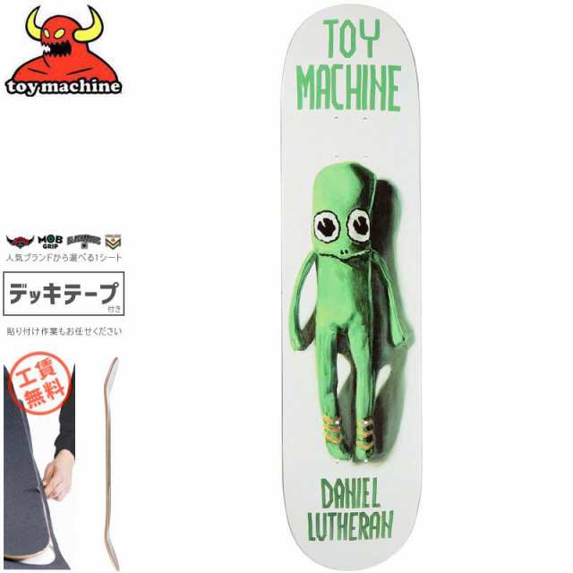 トイマシーン TOY MACHINE スケボー デッキ LUTHERAN DOLL DECK 8.0