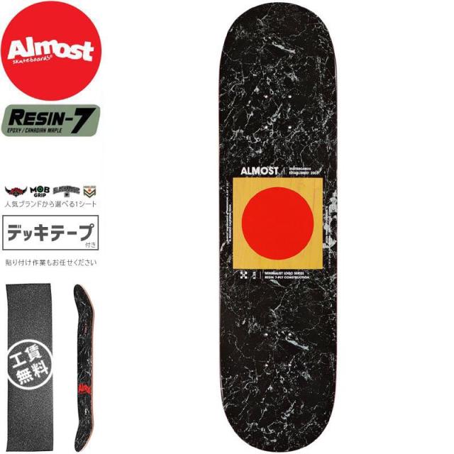 オルモスト ALMOST スケボー デッキ MINIMALIST R7 DECK 8.25 オルモスト ALMOST スケボー デッキ MINIMALIST R7 DECK 8.25