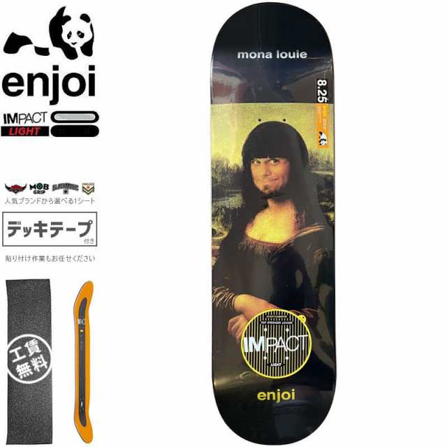 エンジョイ ENJOI スケボー デッキ BARLETTA RENEISSANCE IMPACT LIGHT DECK 8.25インチ NO129