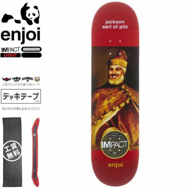 エンジョイ ENJOI スケボー デッキ PILZ RENAISSANCE IMPACT LIGHT DECK 8.25インチ NO130