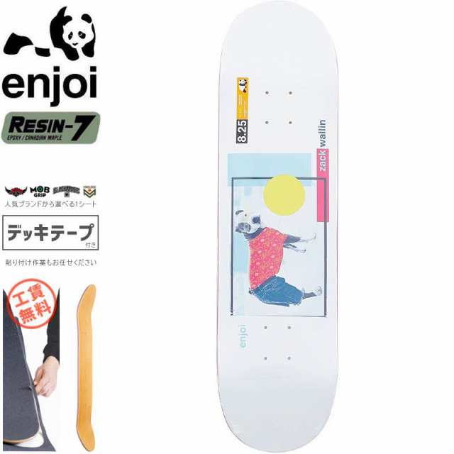 エンジョイ ENJOI スケボー デッキ WALLIN SKART R7 DECK 8.25インチ NO135の通販は