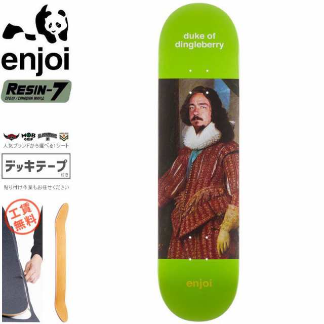 エンジョイ ENJOI スケボー デッキ BERRY RENAISSANCE R7 DECK 8.0インチ NO138