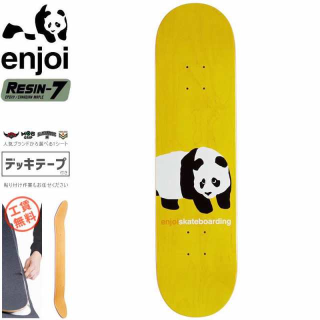 エンジョイ ENJOI スケボー デッキ PEEKABOO PANDA R7 DECK 8.0インチ NO139