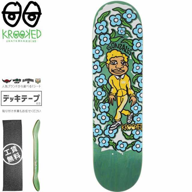 クルックド KROOKED スケートボード デッキ GONZ SWEATPANTS YELLOW DECK 8.5インチ グリーン NO150